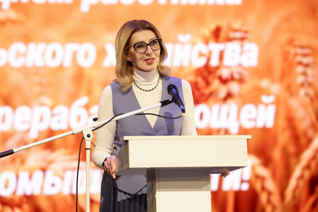 Почет и уважение работникам сельского хозяйства