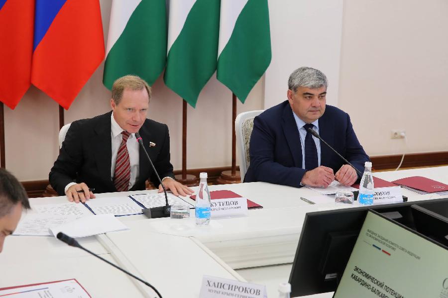 В Кабардино-Балкарии прошло выездное заседание Комитета Совета Федерации по экономической политике