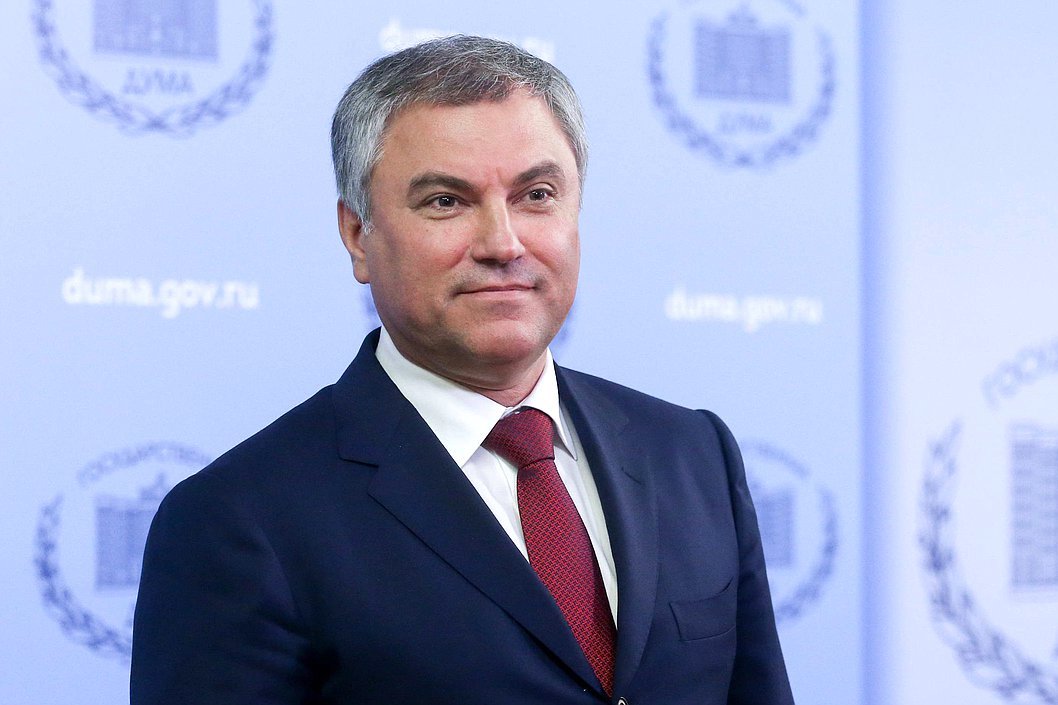 Председатель Государственной Думы ФС РФ В.В. Володин направил в адрес Председателя Парламента КБР Т.Б. Егоровой поздравительную телеграмму по случаю Дня российского парламентаризма