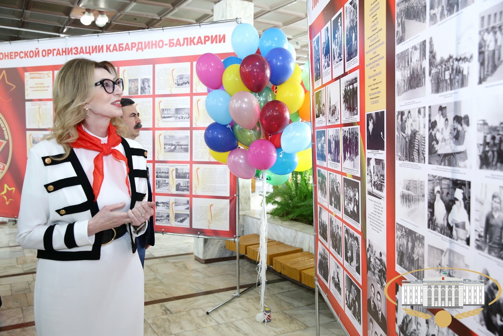 В Нальчике отметили столетие пионерской организации