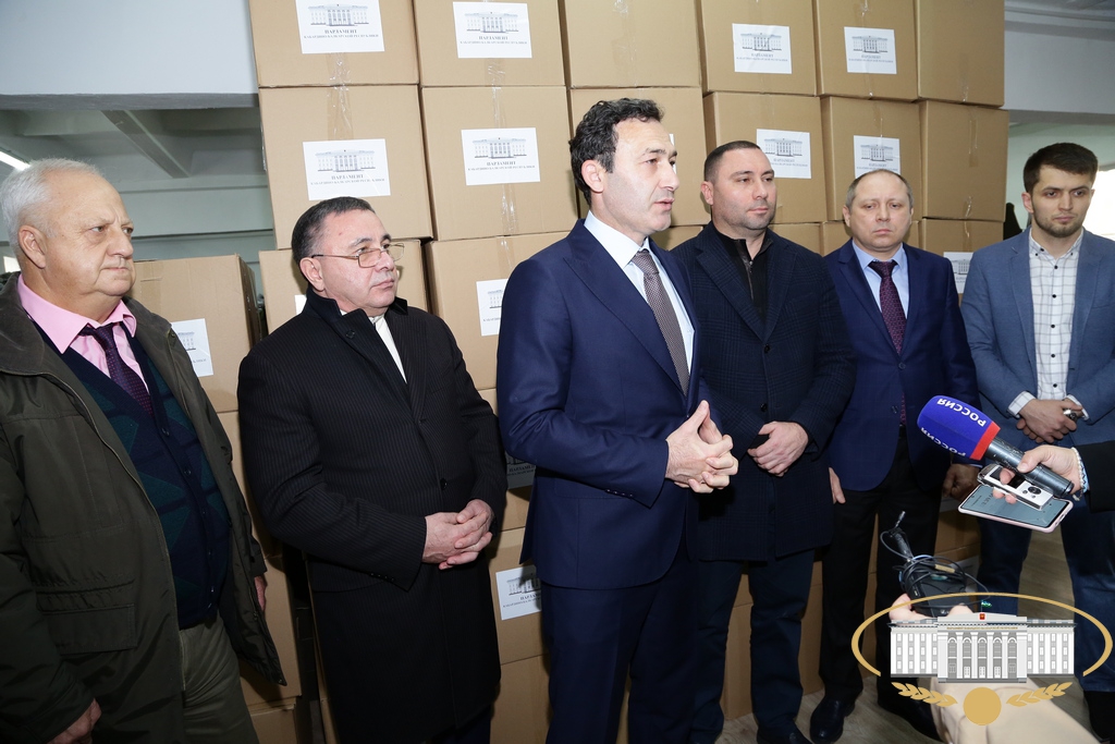 Мы вместе