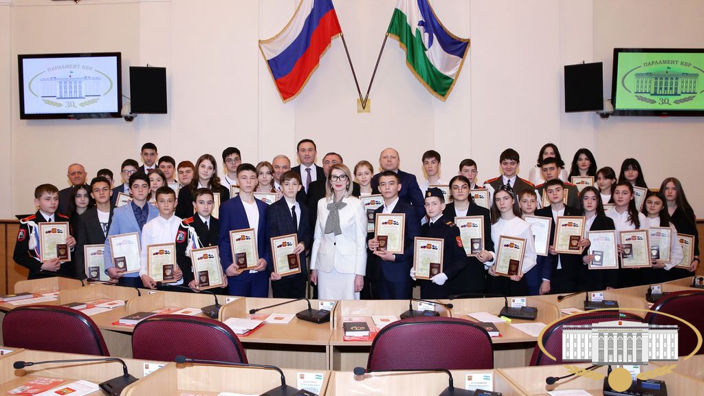 Торжественное вручение паспортов гражданина Российской Федерации