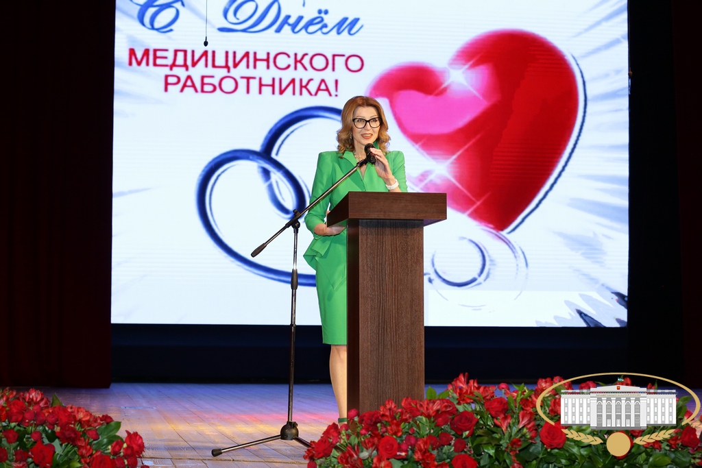 Татьяна Егорова: "Поистине каждый из вас на своем месте совершает подвиг"