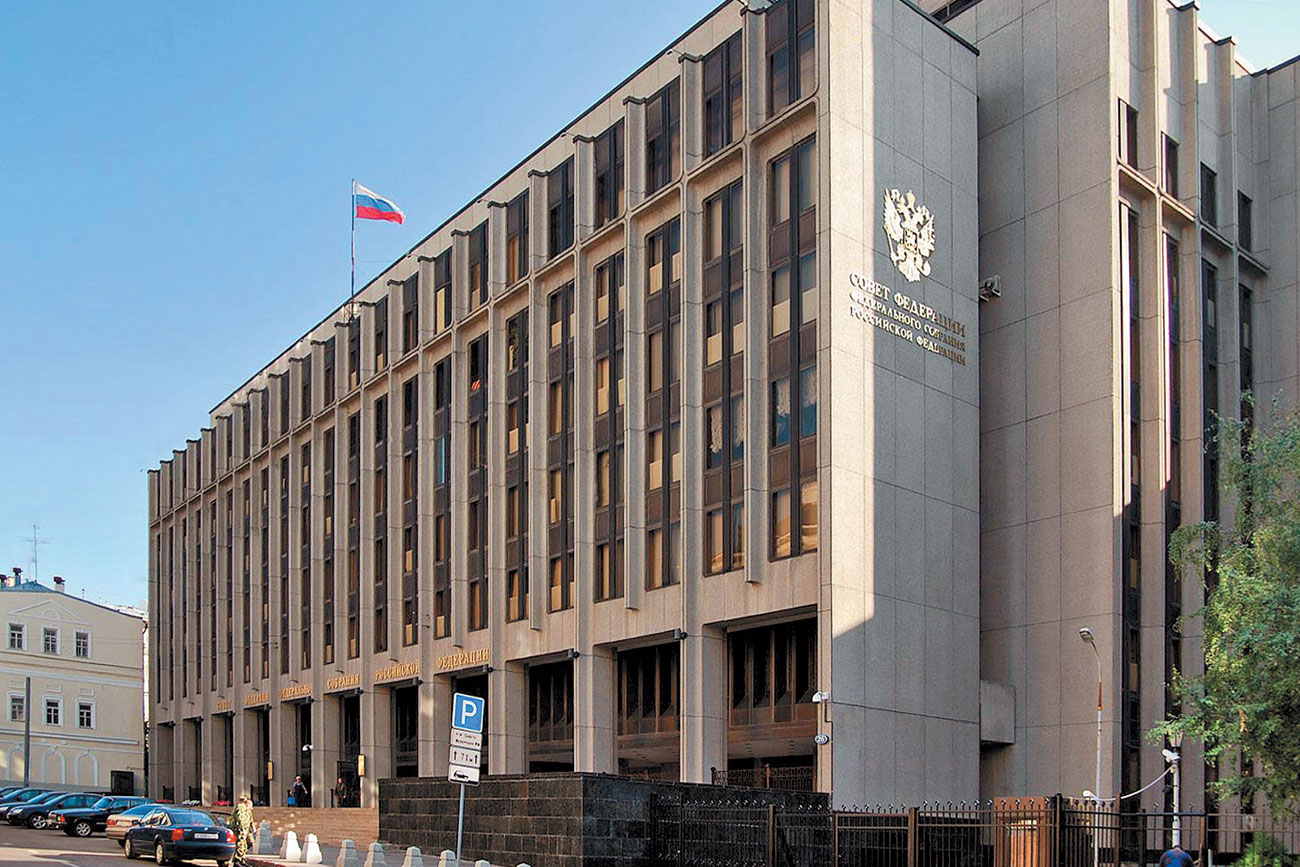 Татьяна Егорова принимает участие в работе заседания Совета законодателей РФ
