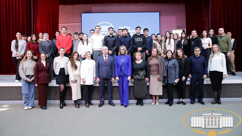Встреча Председателя Парламента Кабардино-Балкарской Республики Татьяны Егоровой со студентами