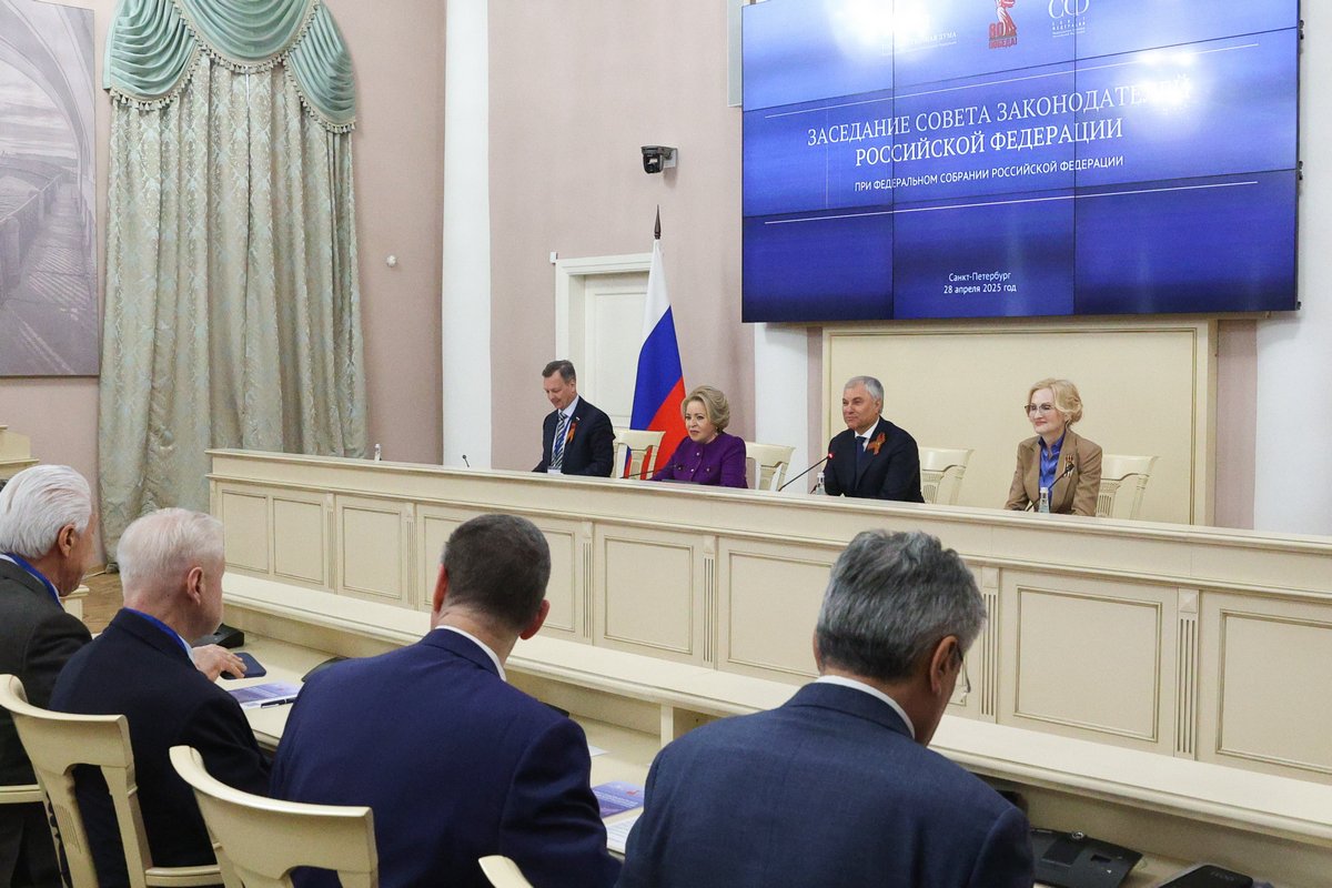 В. Матвиенко: Необходима осмысленная реализация госполитики в сфере образования и подготовки кадров