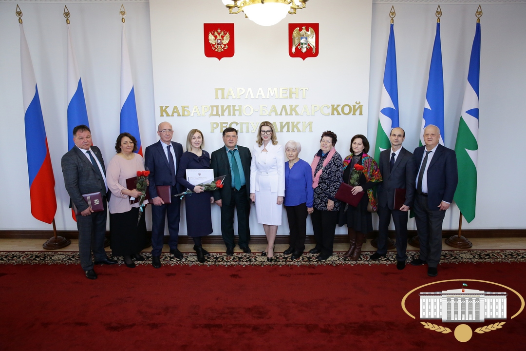 Знак признания заслуг