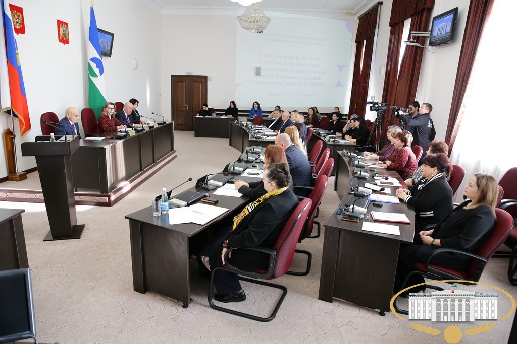 Продолжает развиваться система долговременного ухода за пожилыми и маломобильными гражданами