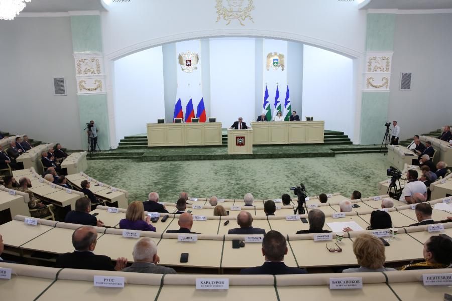 Глава КБР Казбек Коков обратился к Парламенту республики с ежегодным Посланием