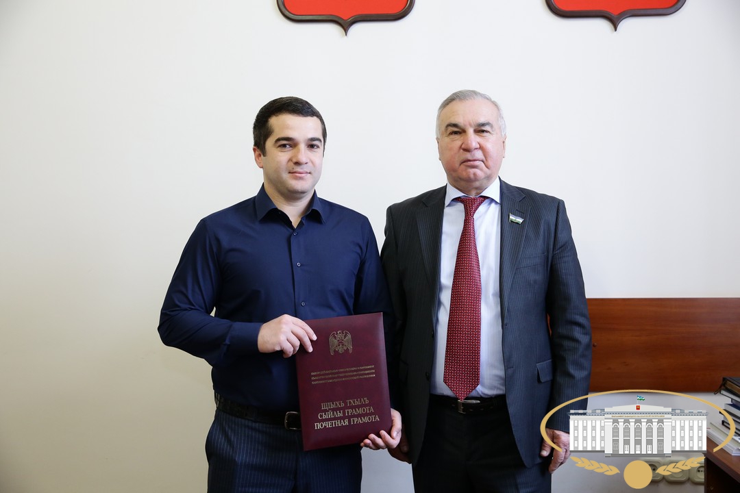 Награда за заслуги в области физической культуры и спорта
