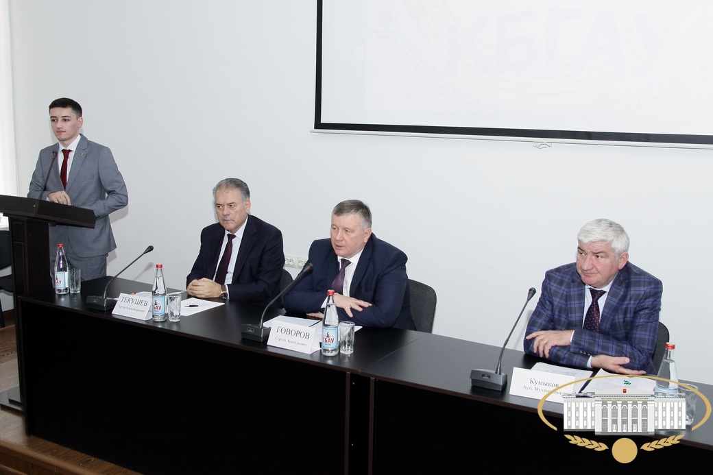 В Нальчике стартовал республиканский форум молодых депутатов КБР "Роль молодежи в развитии Кабардино-Балкарской Республики"