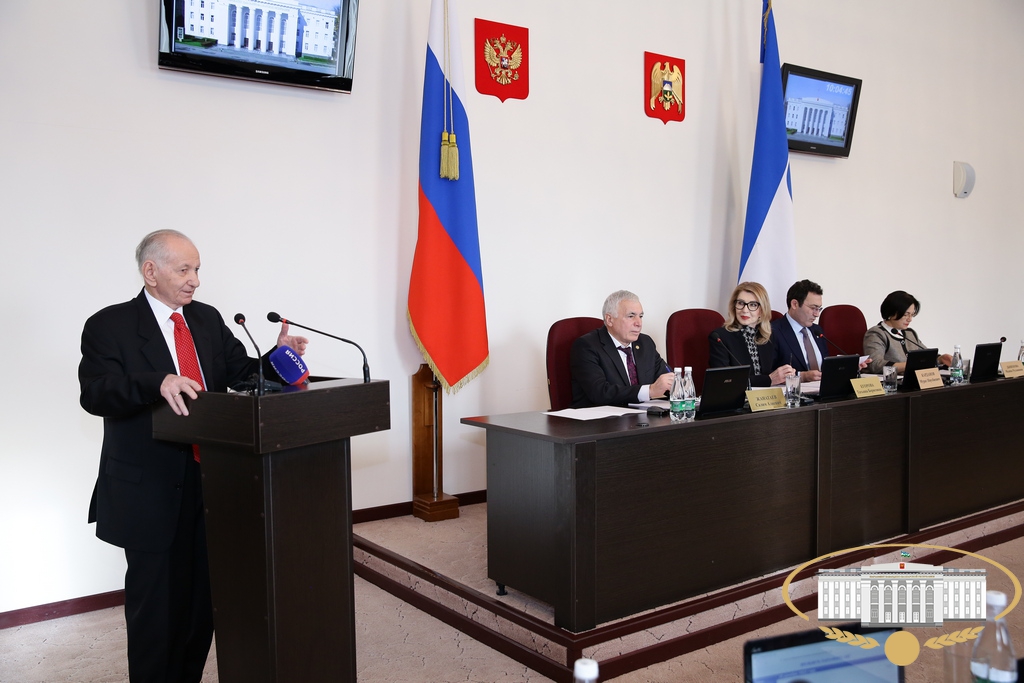 Состоялось завершающее осеннюю сессию заседание президиума