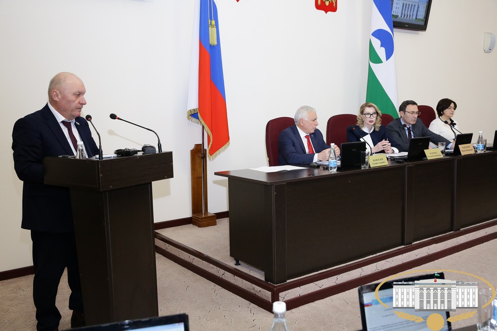 Состоялось завершающее осеннюю сессию заседание президиума
