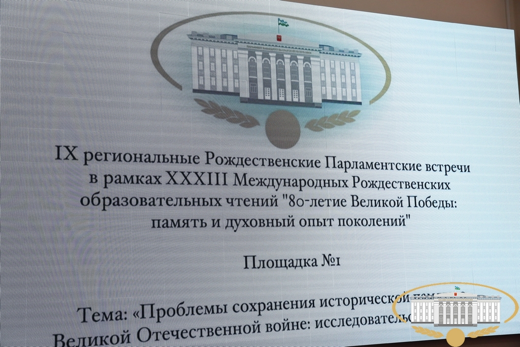 IMG-20241202-9.JPG