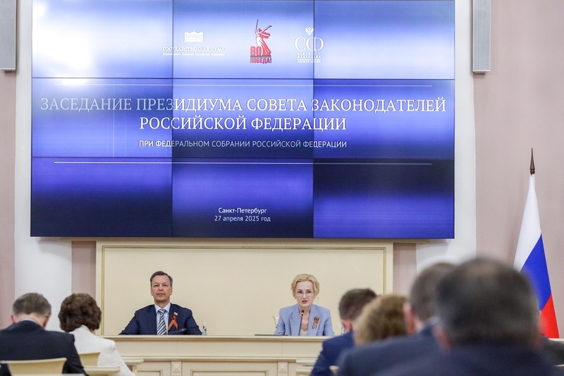 IMG-20250427-5.jpeg